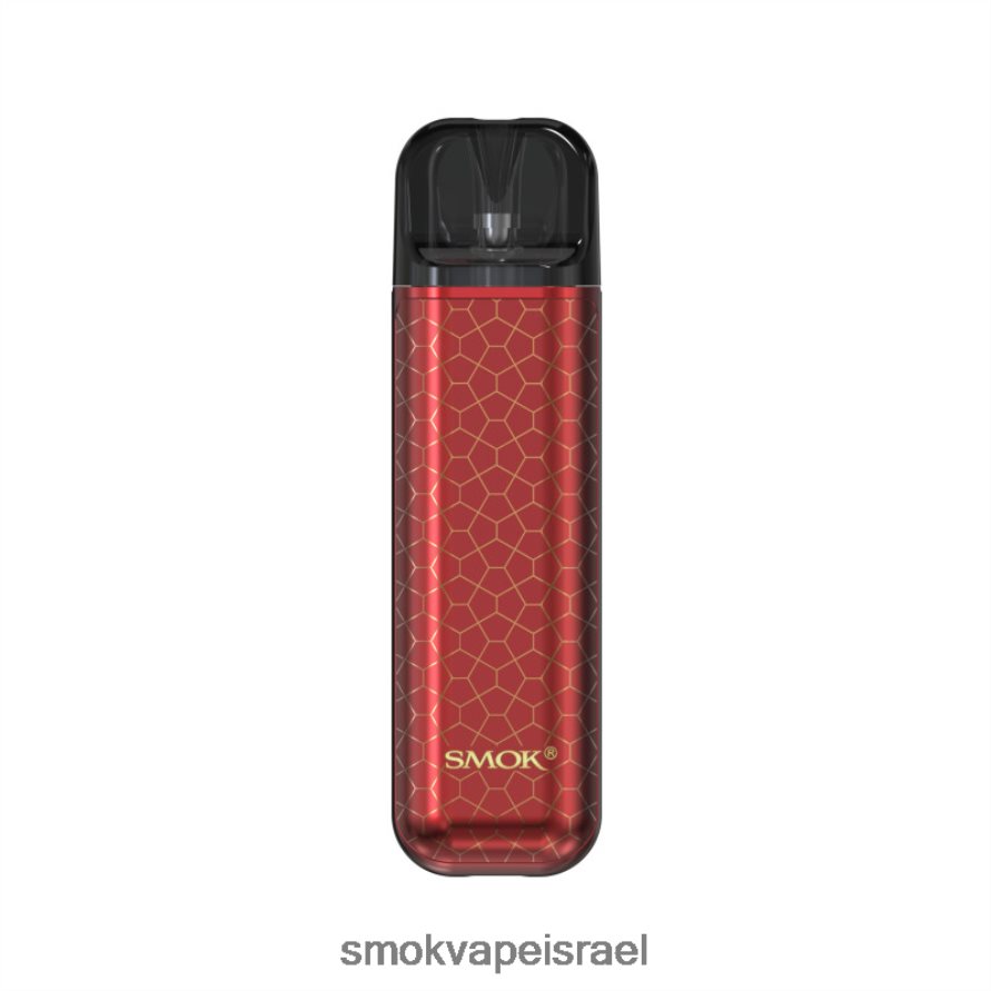 SMOK NOVO שריון אדום ערכת 2s 6BZ4P8137 | SMOK Vape Store