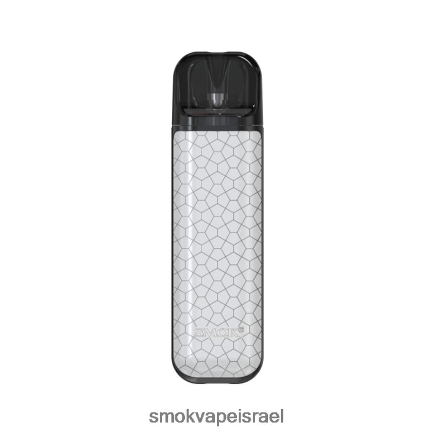 SMOK NOVO שריון לבן ערכת 2s 6BZ4P8141 | SMOK Vape Israel