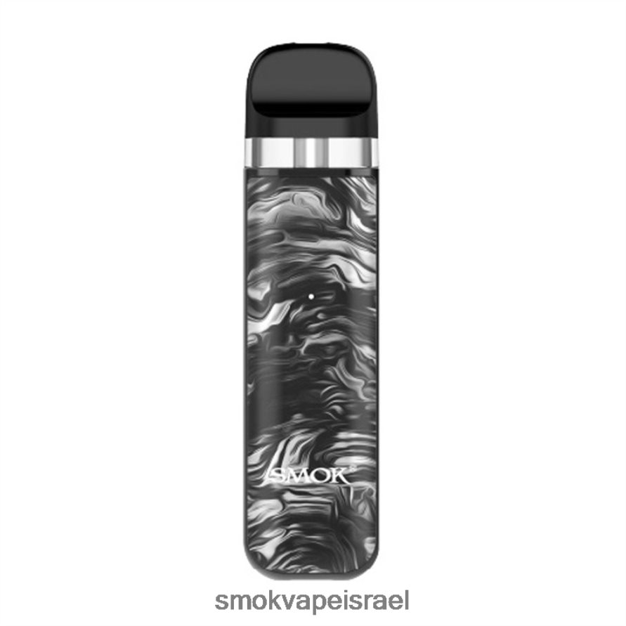SMOK NOVO נוזל שחור אפור ערכה 2x 6BZ4P857 | SMOK Vape Store
