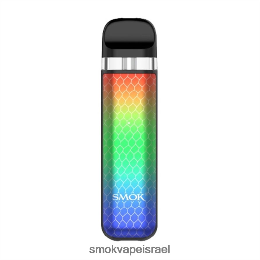 SMOK NOVO קוברה ירוקה ראסטה ערכה 2x 6BZ4P858 | SMOK Vape Amazon