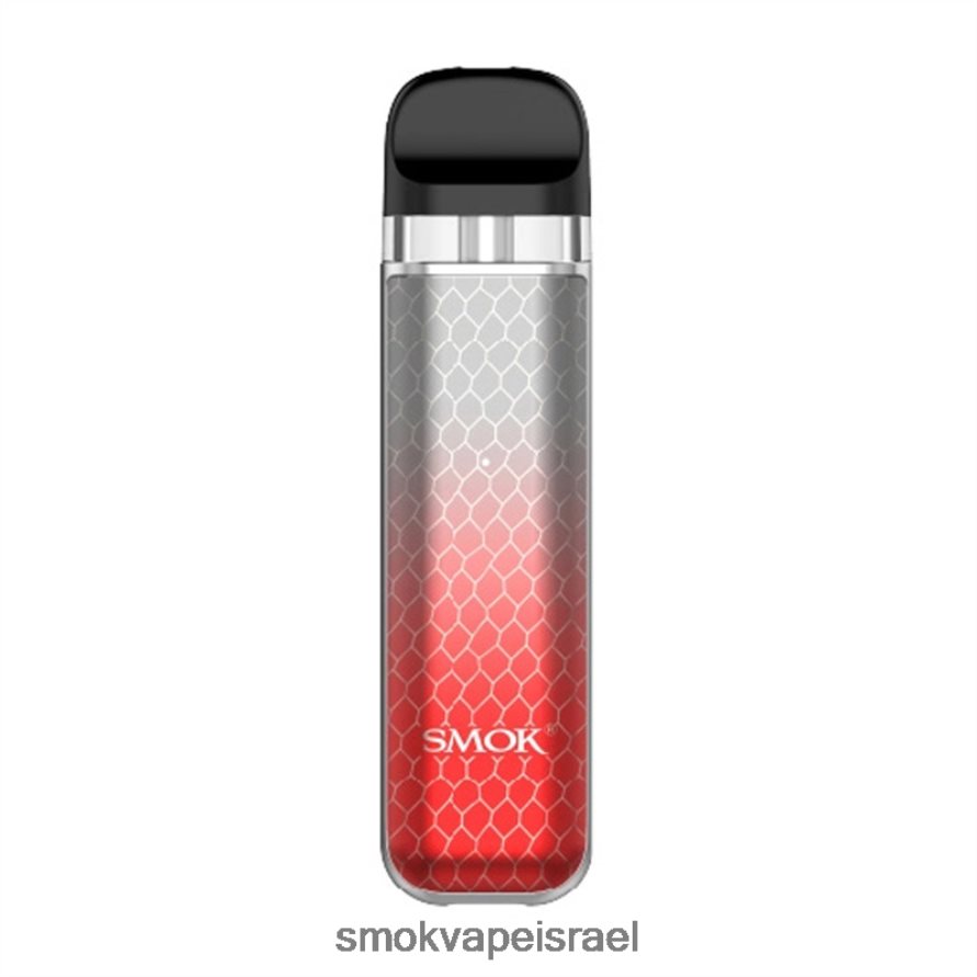SMOK NOVO קוברה אדומה כסופה ערכה 2x 6BZ4P859 | SMOK Vape Sale