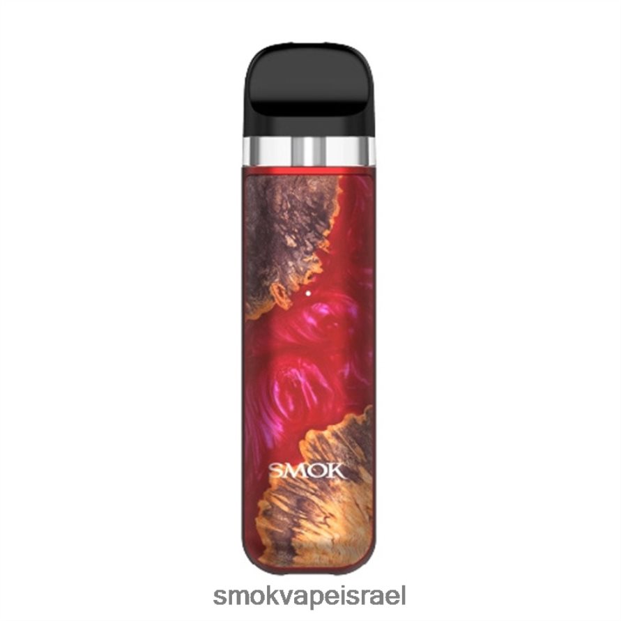 SMOK NOVO עץ מייצב אדום ערכה 2x 6BZ4P860 | SMOK Vape Near Me