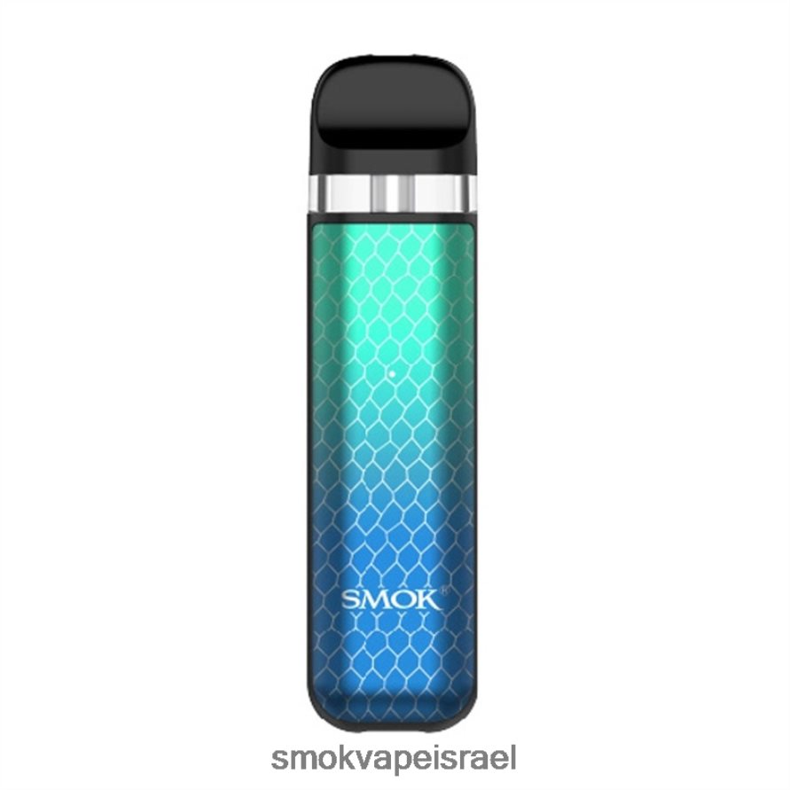SMOK NOVO ירוק כחול קוברה ערכה 2x 6BZ4P861 | SMOK Vape Israel