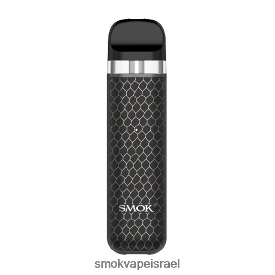 SMOK NOVO קוברה שחורה ערכה 2x 6BZ4P863 | SMOK Israel