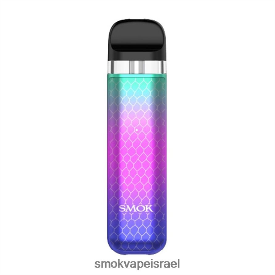 SMOK NOVO קוברה 7 צבעים ערכה 2x 6BZ4P854 | SMOK Shop Israel