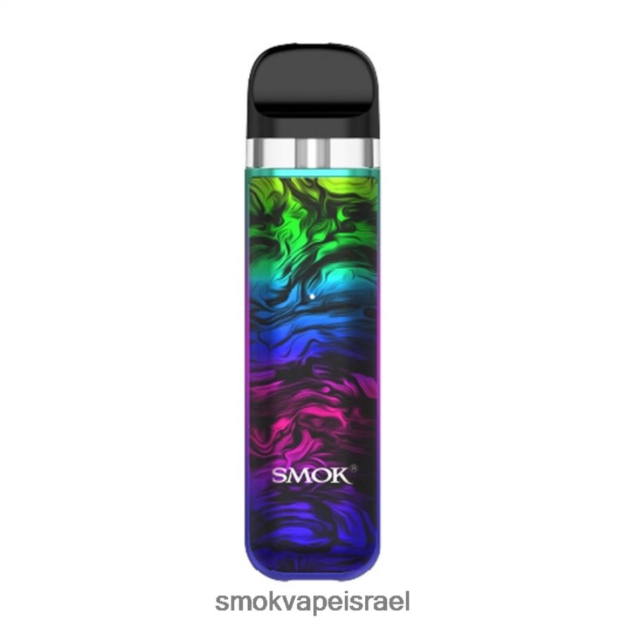 SMOK NOVO נוזל 7-צבע ערכה 2x 6BZ4P856 | SMOK Store Israel