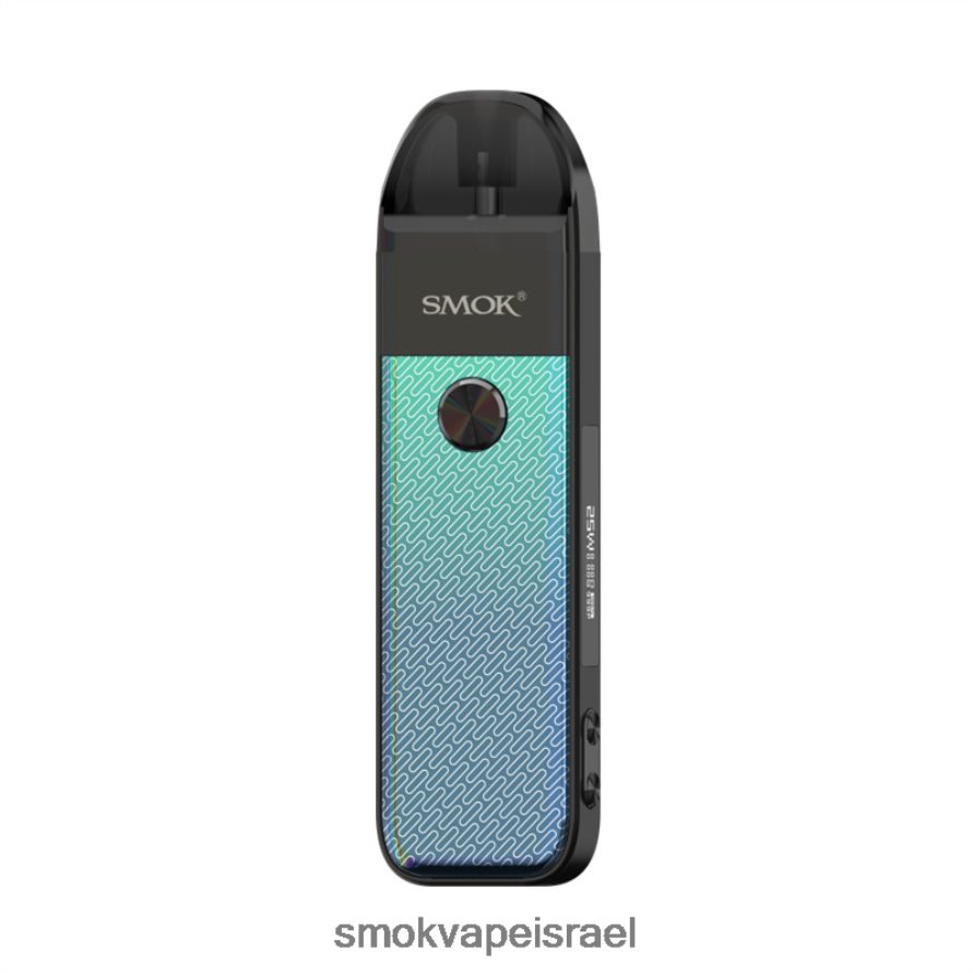 SMOK Pozz סגסוגת כחולה ירוקה ערכת מקצוענים 6BZ4P8117 | SMOK Vape Store