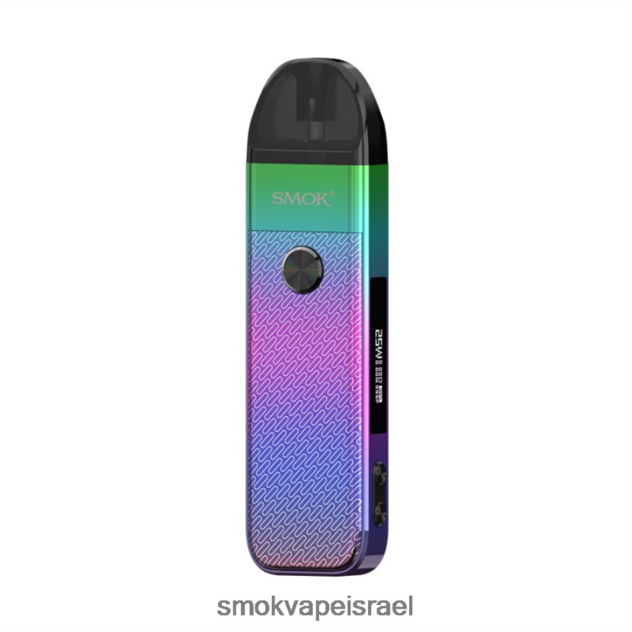 SMOK Pozz סגסוגת 7 צבעים ערכת מקצוענים 6BZ4P8123 | SMOK Israel
