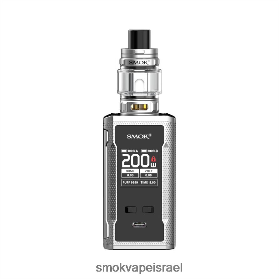 SMOK R-Kiss כסף 2 ערכה 6BZ4P8103 | SMOK Israel
