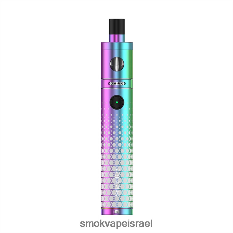 SMOK Stick 7 צבעים ערכת r22 6BZ4P8194 | SMOK Shop Israel