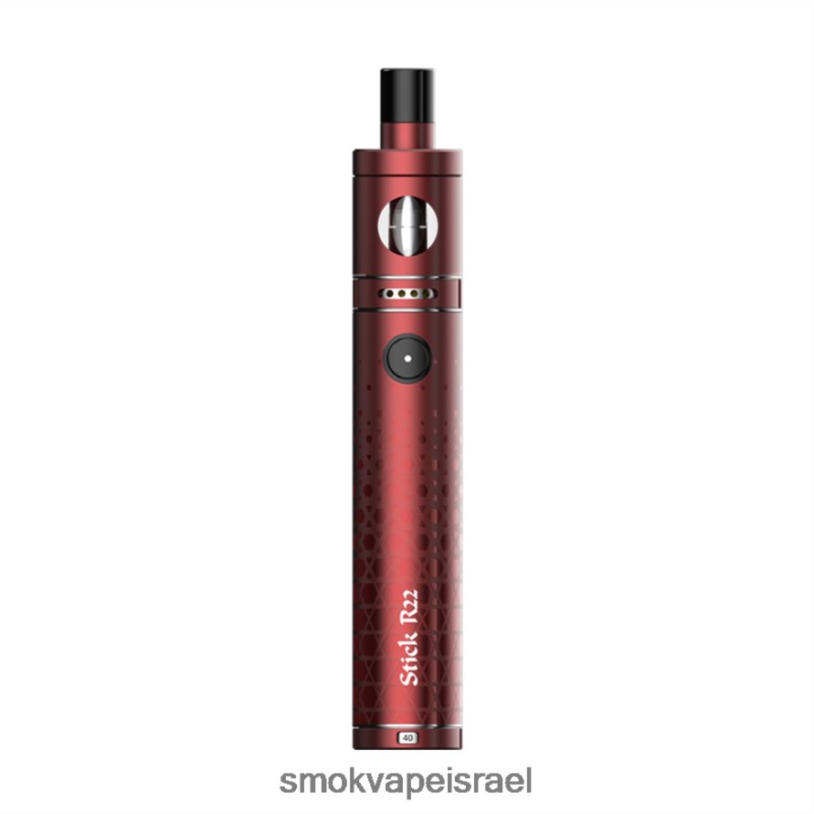 SMOK Stick אדום מט ערכת r22 6BZ4P8193 | SMOK Israel