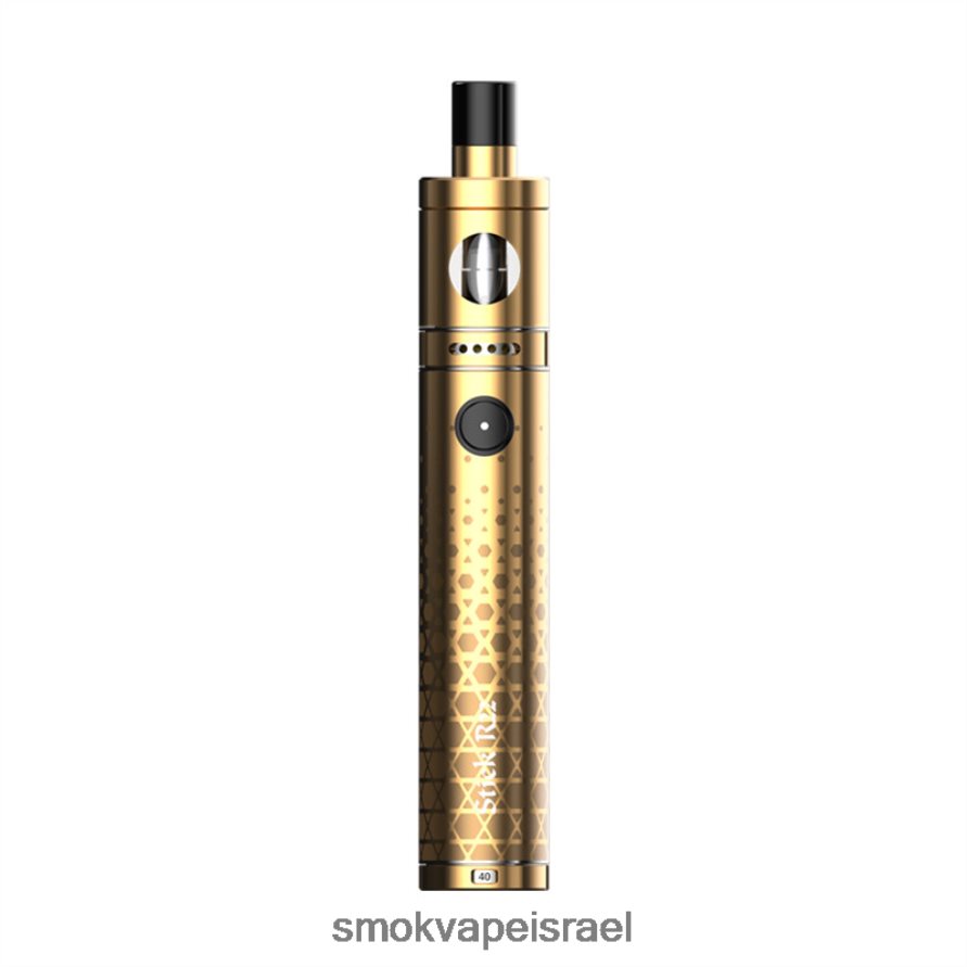 SMOK Stick זהב מט ערכת r22 6BZ4P8195 | SMOK ×¡×™×’×¨×™×” ××œ×§×˜×¨×•× ×™×ª