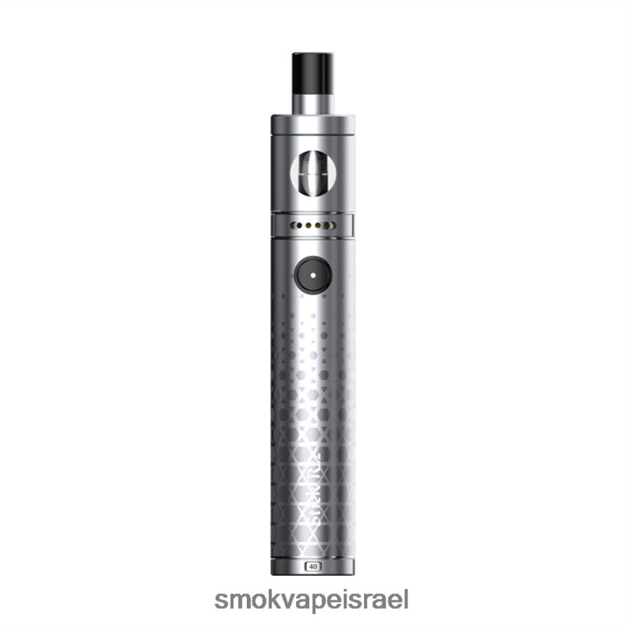 SMOK Stick אל חלד ערכת r22 6BZ4P8197 | SMOK Vape Store
