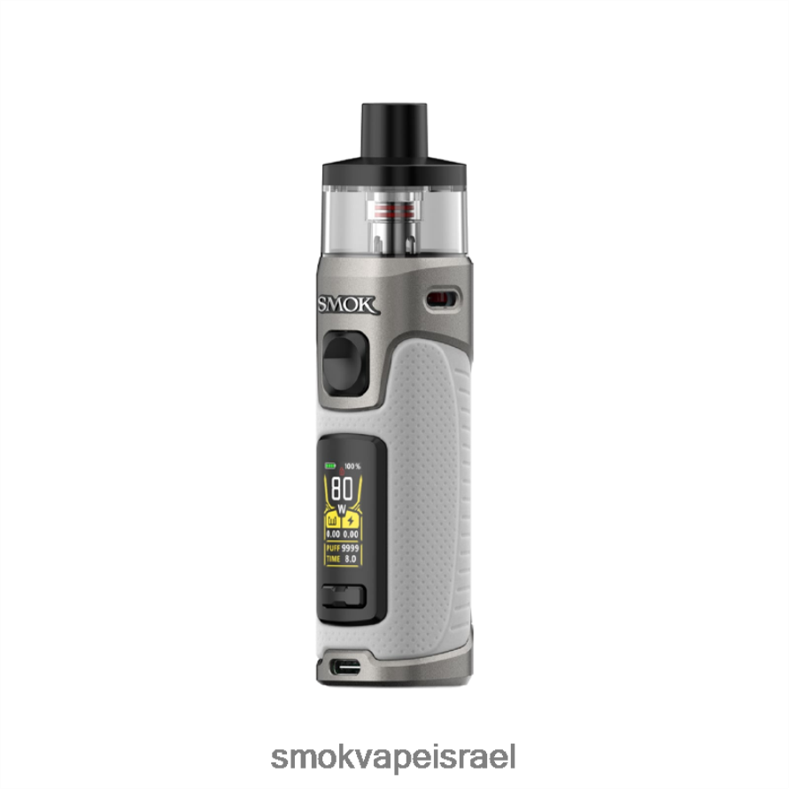 SMOK RPM לבן ערכת 5 פרו 6BZ4P880 | SMOK Vape Near Me