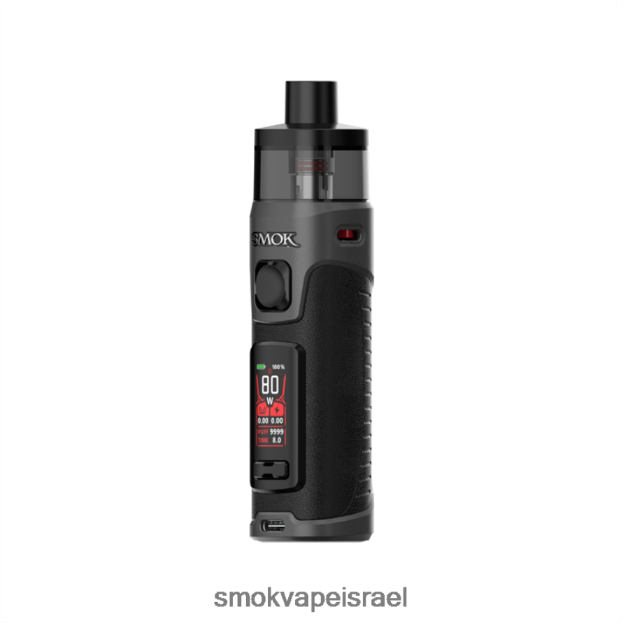 SMOK RPM עור שחור ערכת 5 פרו 6BZ4P882 | SMOK Vape Jerusalem