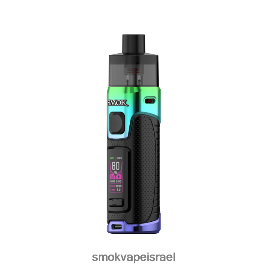 SMOK RPM קשת מנסרה ערכת 5 פרו 6BZ4P886 | SMOK Store Israel