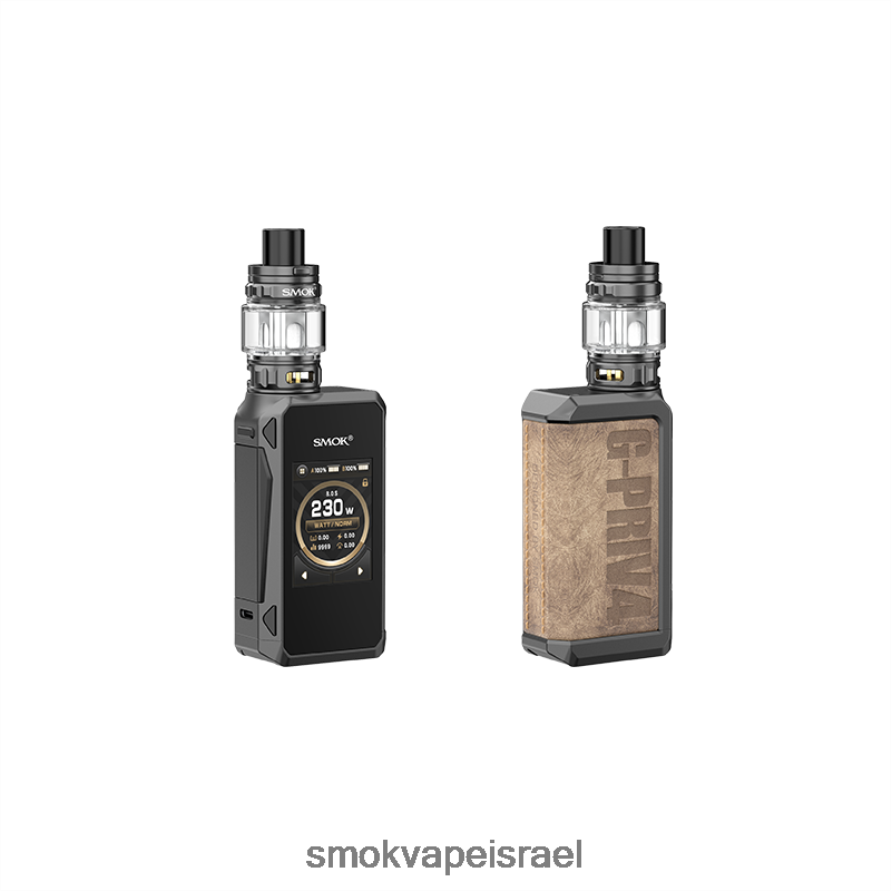 SMOK G-Priv4 חום קִיט 6BZ4P887 | SMOK Vape Store