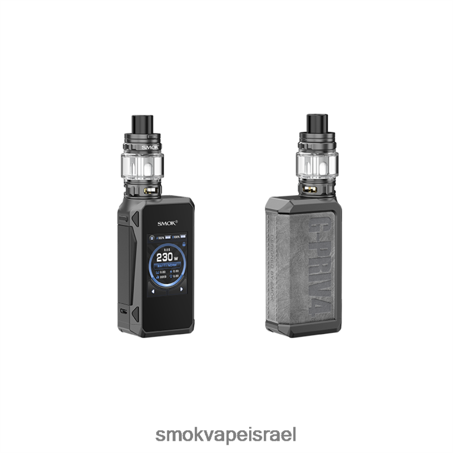 SMOK G-Priv4 אפור קִיט 6BZ4P888 | SMOK Vape Amazon