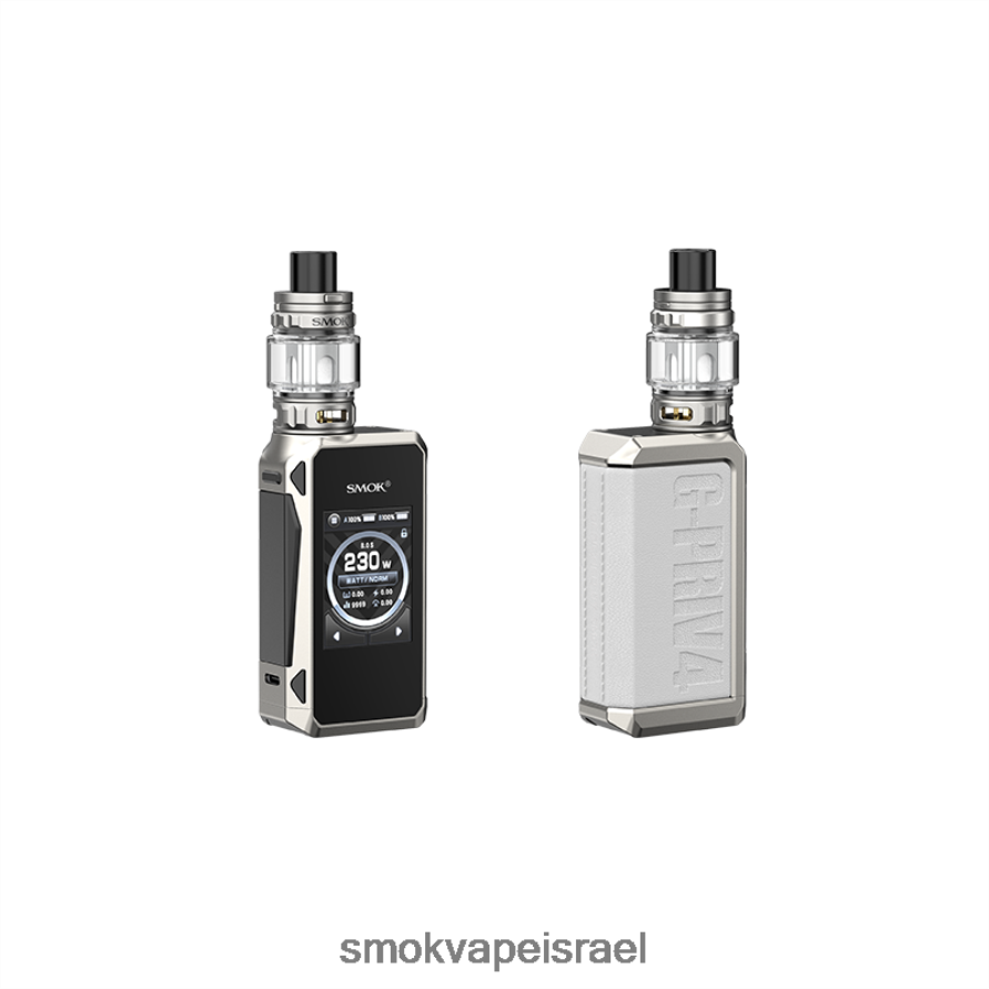 SMOK G-Priv4 לבן קִיט 6BZ4P889 | SMOK Vape Sale