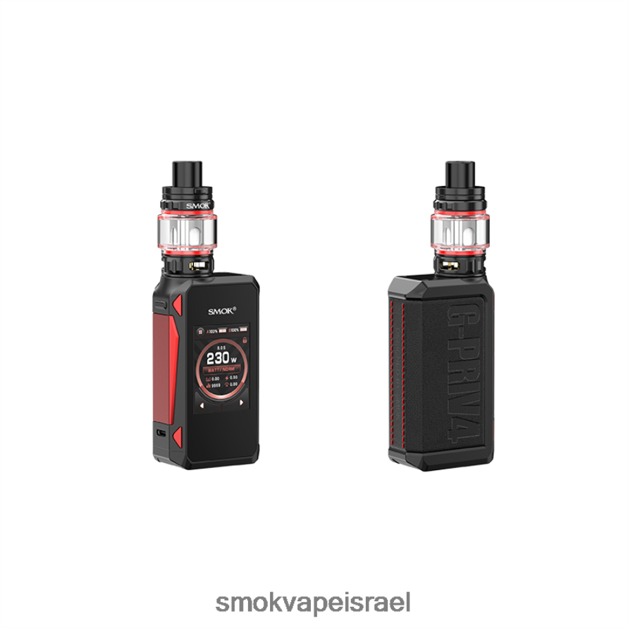 SMOK G-Priv4 שָׁחוֹר קִיט 6BZ4P890 | SMOK Vape Near Me