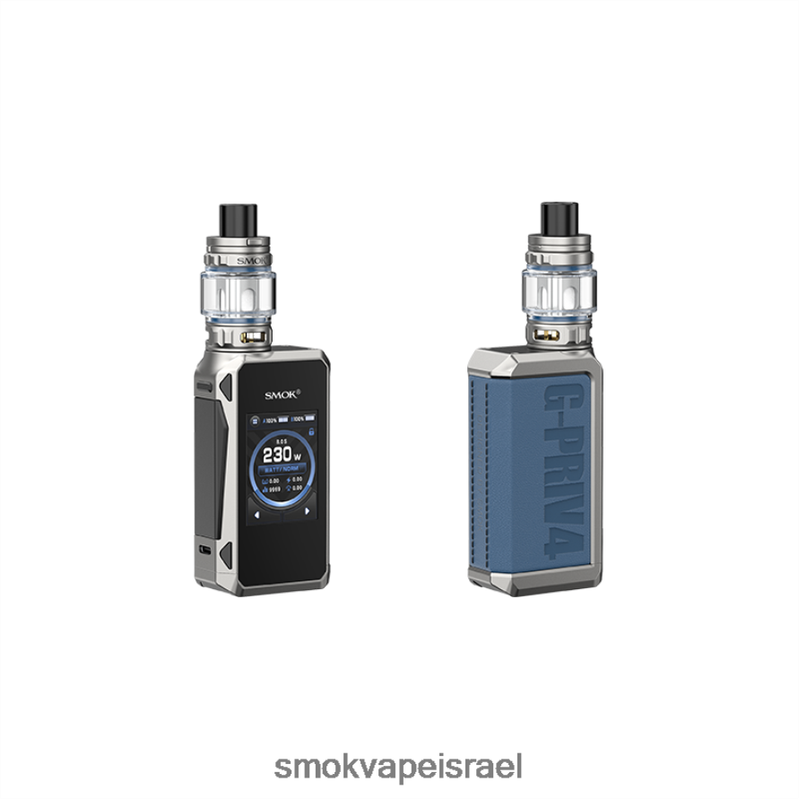 SMOK G-Priv4 כְּחוֹל קִיט 6BZ4P891 | SMOK Vape Israel