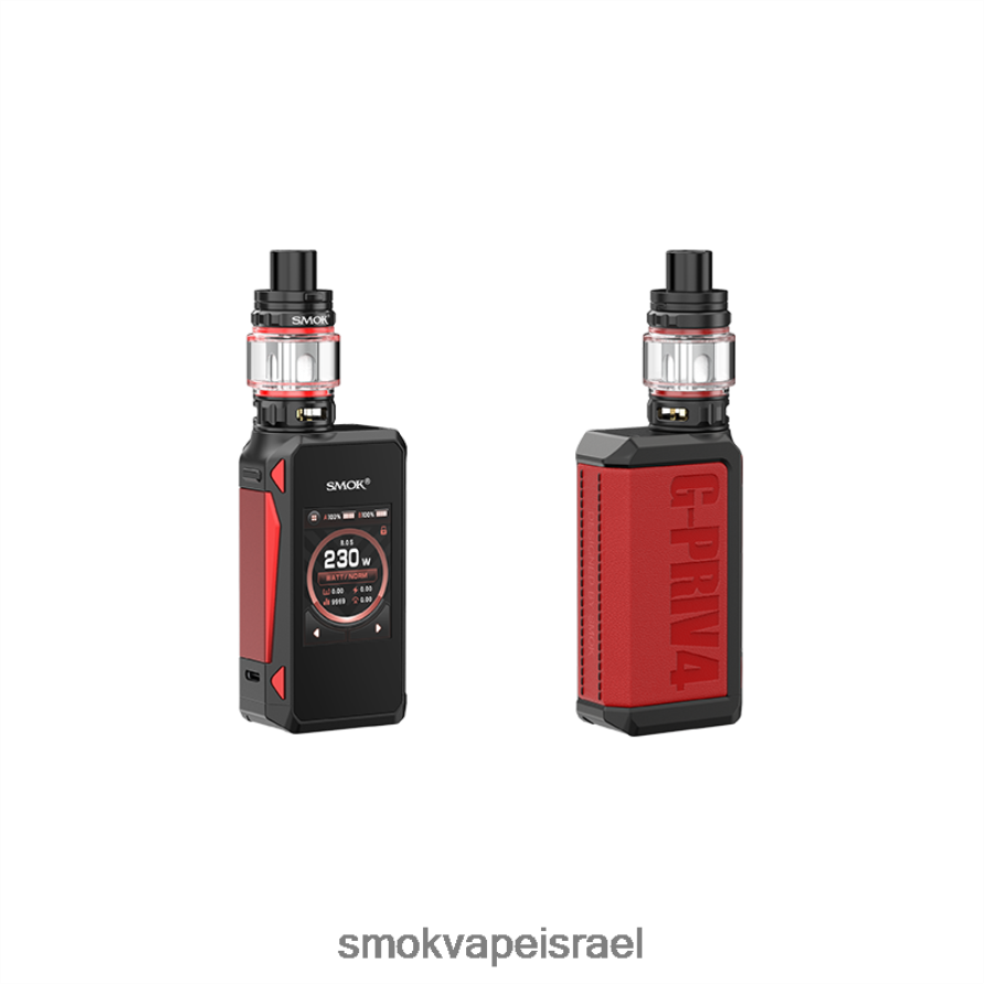 SMOK G-Priv4 אָדוֹם קִיט 6BZ4P892 | SMOK Vape Jerusalem