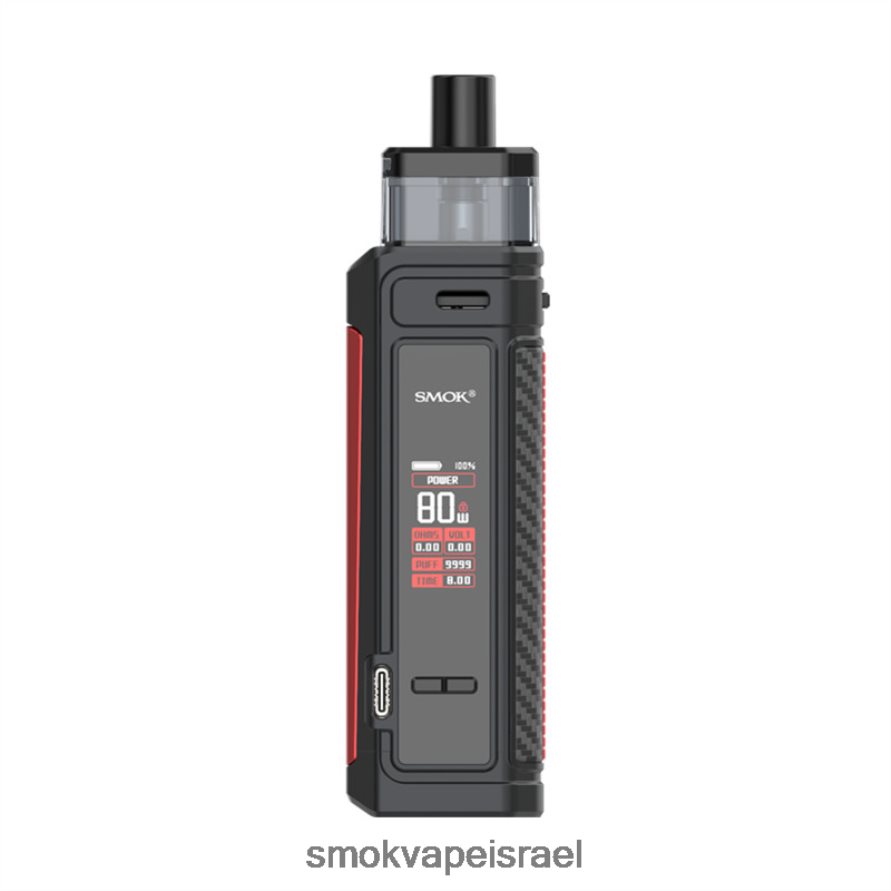 SMOK G-Priv שחור מט ערכת פרו פוד 6BZ4P8182 | SMOK Vape Jerusalem