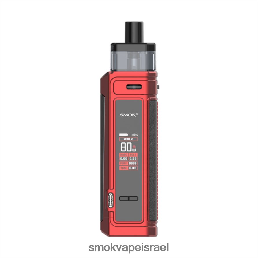 SMOK G-Priv אדום מט ערכת פרו פוד 6BZ4P8183 | SMOK Israel