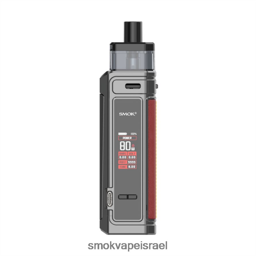 SMOK G-Priv ננו מתכת אקדח ערכת פרו פוד 6BZ4P8184 | SMOK Shop Israel