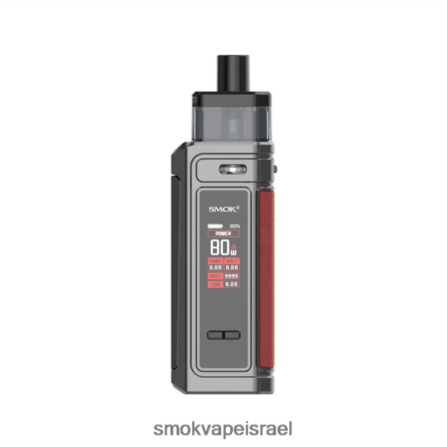 SMOK G-Priv ננו מתכת אקדח ערכת תרמילים 6BZ4P8185 | SMOK ×¡×™×’×¨×™×” ××œ×§×˜×¨×•× ×™×ª