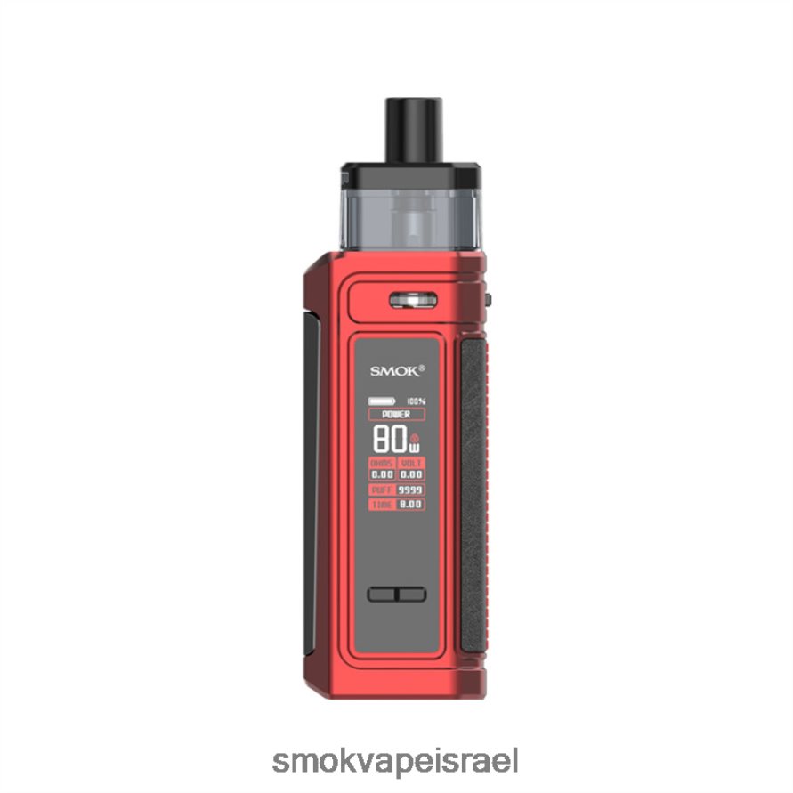 SMOK G-Priv אדום מט ערכת תרמילים 6BZ4P8187 | SMOK Vape Store