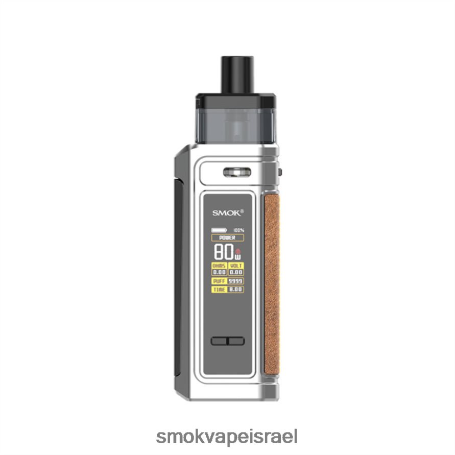 SMOK G-Priv ננו כרום ערכת תרמילים 6BZ4P8189 | SMOK Vape Sale