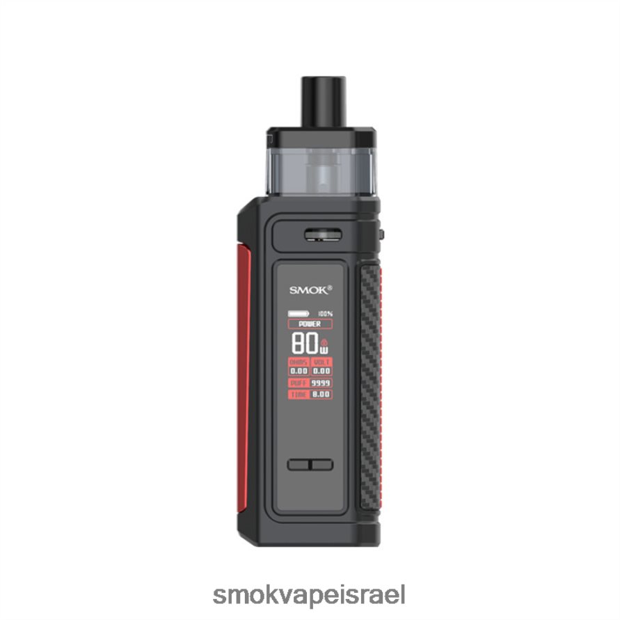 SMOK G-Priv שחור מט ערכת תרמילים 6BZ4P8190 | SMOK Vape Near Me