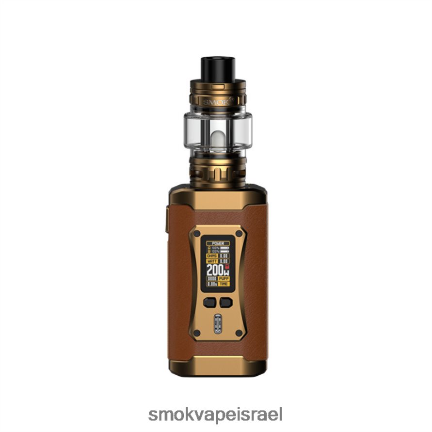 SMOK Morph חום 2 ערכה 6BZ4P8256 | SMOK Store Israel