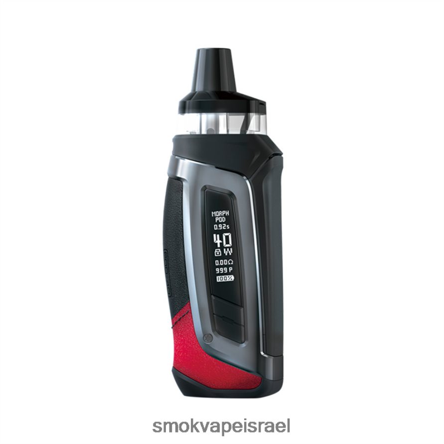 SMOK Morph שחור אדום ערכת pod-40 6BZ4P8214 | SMOK Shop Israel
