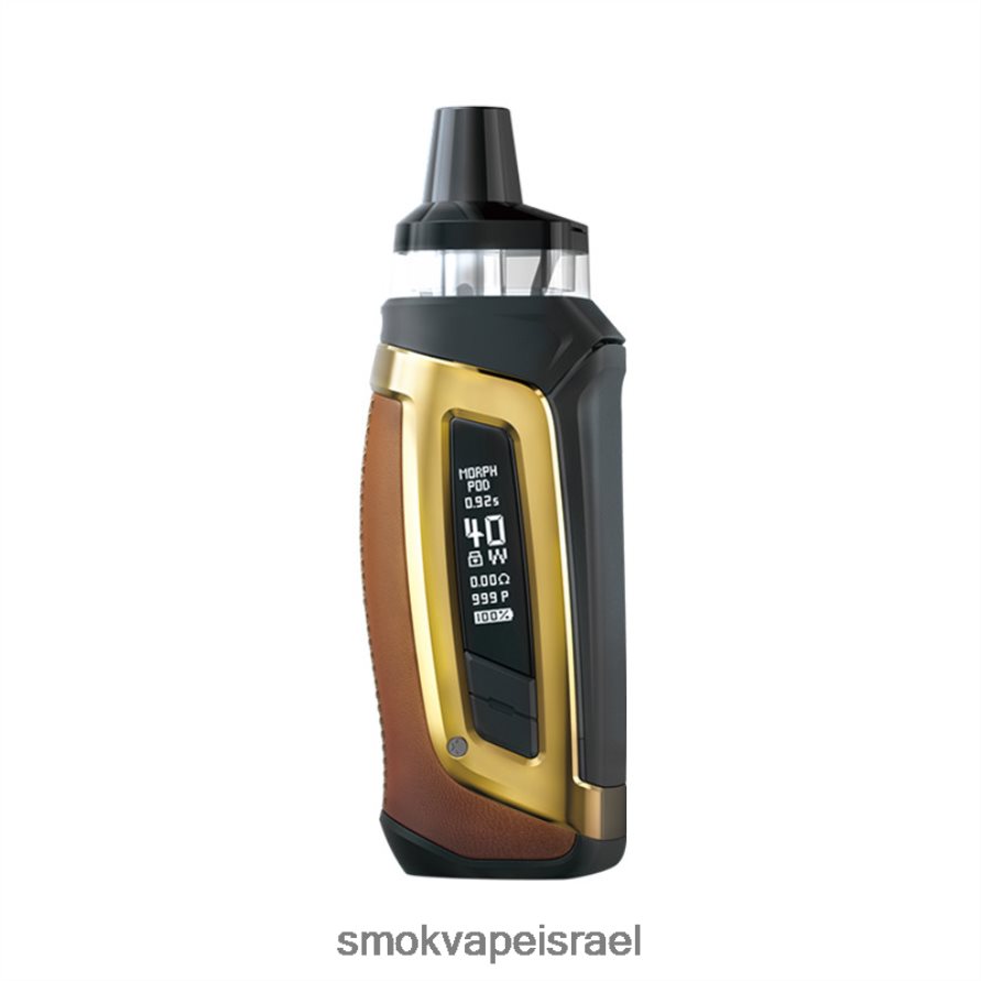 SMOK Morph חום ערכת pod-40 6BZ4P8216 | SMOK Store Israel