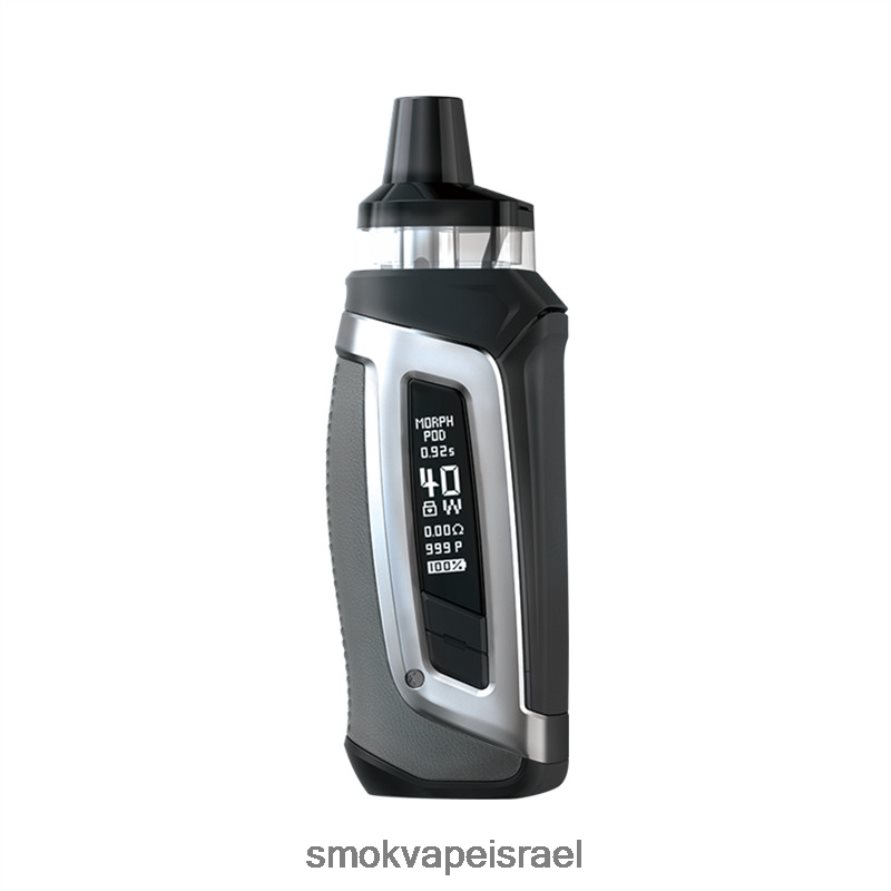 SMOK Morph אפור ערכת pod-40 6BZ4P8219 | SMOK Vape Sale