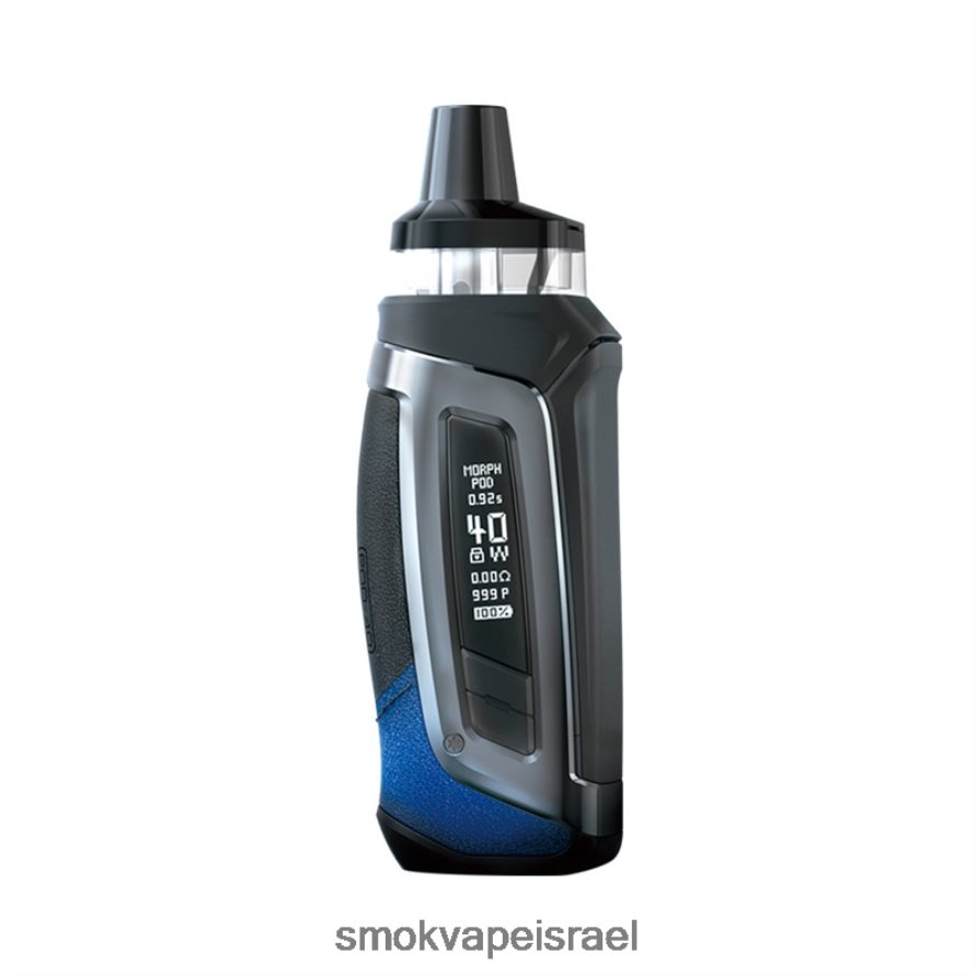 SMOK Morph שחור כחול ערכת pod-40 6BZ4P8220 | SMOK Vape Near Me