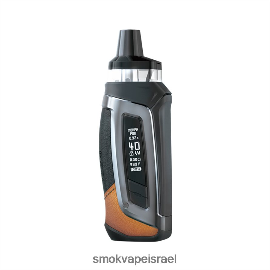 SMOK Morph חום כהה ערכת pod-40 6BZ4P8221 | SMOK Vape Israel