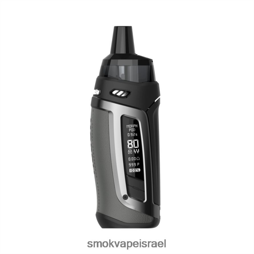 SMOK Morph אפור ערכת s pod-80 6BZ4P8150 | SMOK Vape Near Me