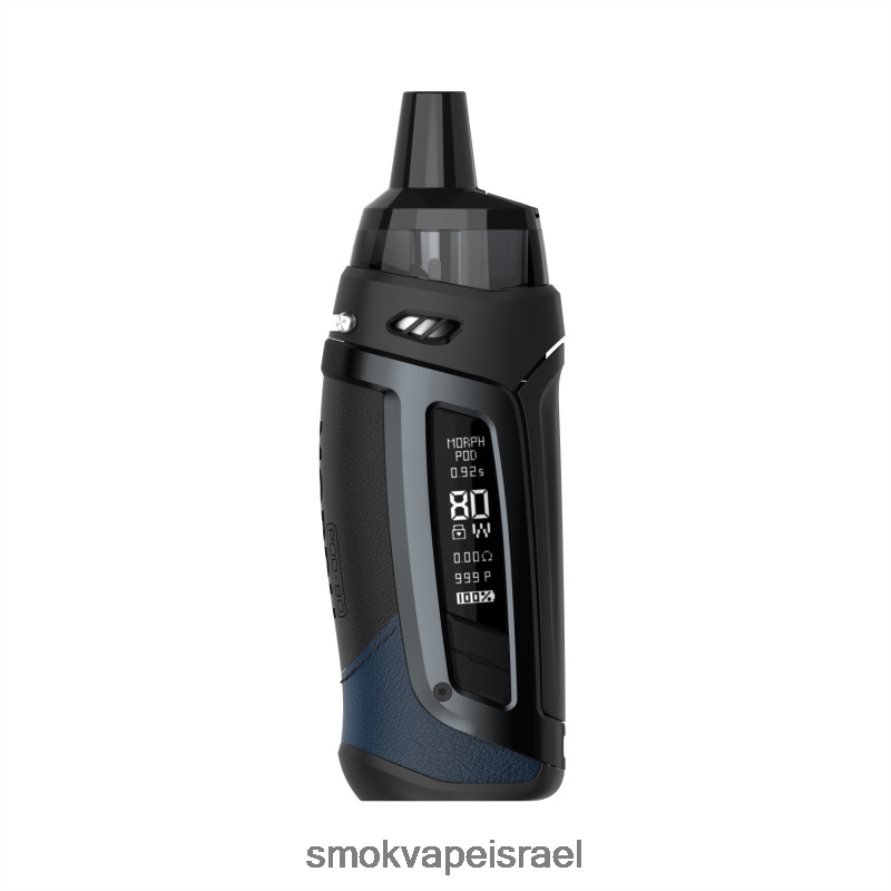 SMOK Morph שחור כחול ערכת s pod-80 6BZ4P8151 | SMOK Vape Israel