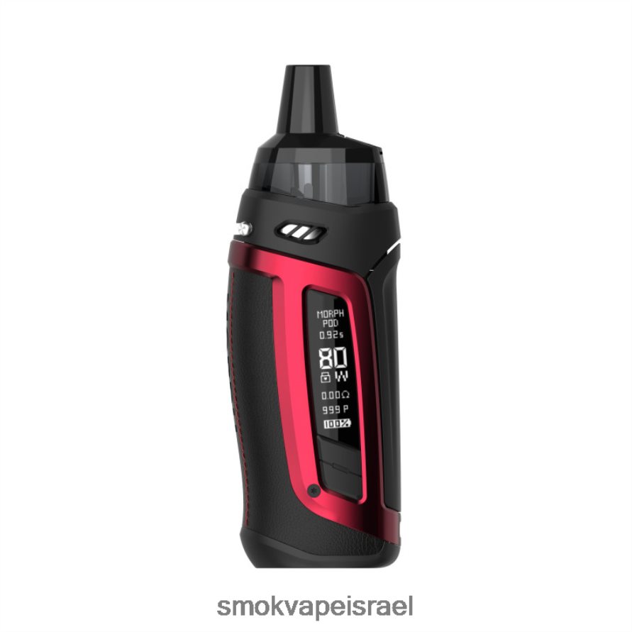 SMOK Morph שָׁחוֹר ערכת s pod-80 6BZ4P8153 | SMOK Israel