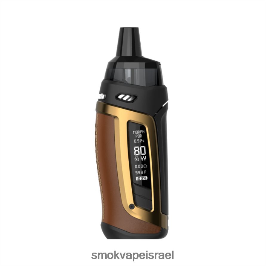 SMOK Morph חום ערכת s pod-80 6BZ4P8154 | SMOK Shop Israel