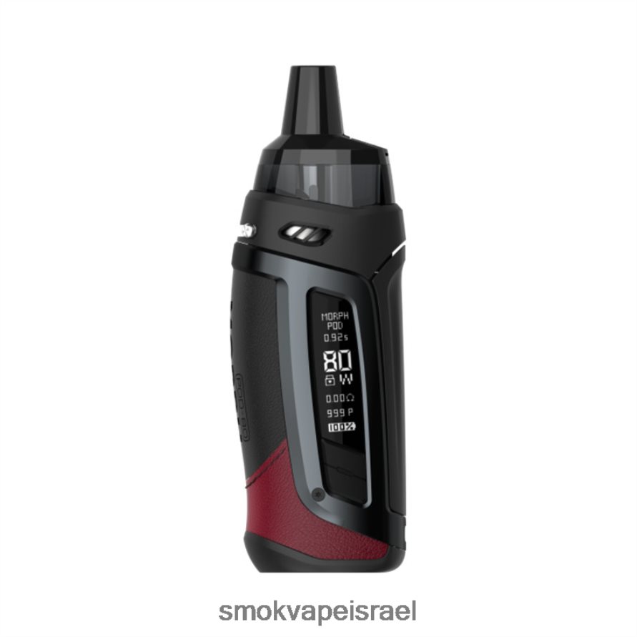SMOK Morph שחור אדום ערכת s pod-80 6BZ4P8155 | SMOK ×¡×™×’×¨×™×” ××œ×§×˜×¨×•× ×™×ª