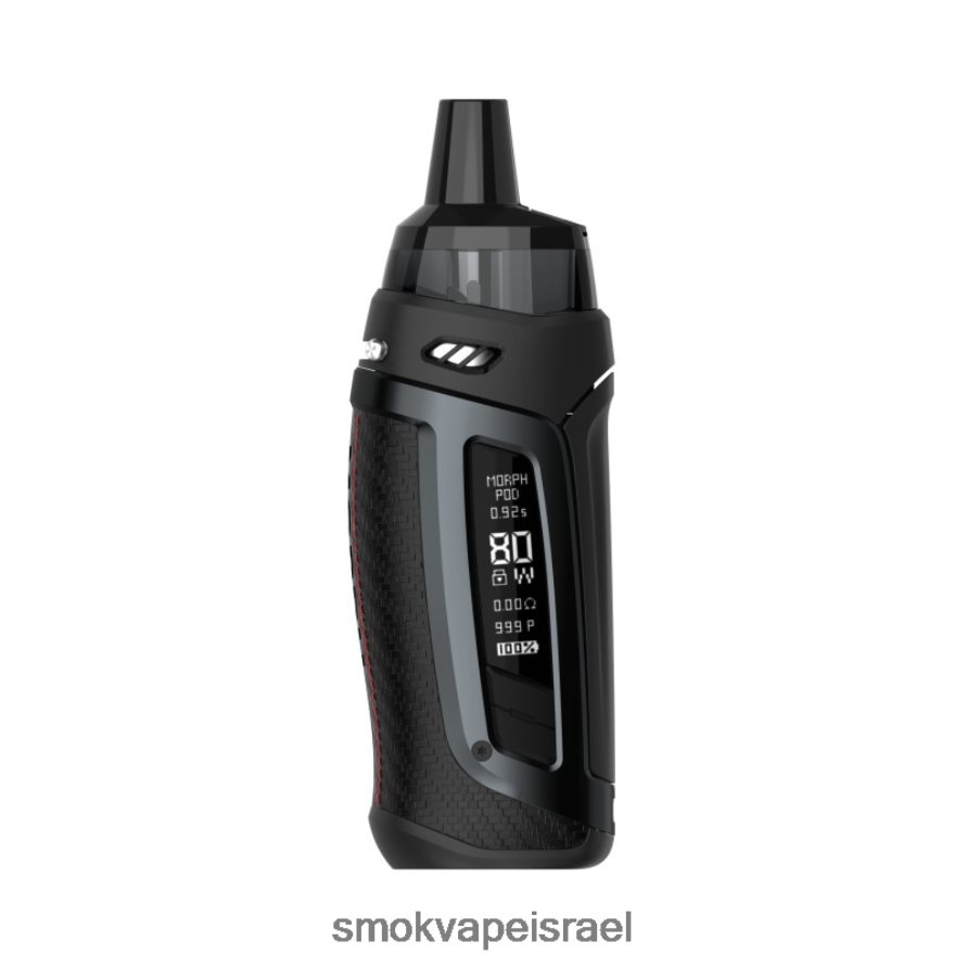 SMOK Morph סיבי פחמן שחור ערכת s pod-80 6BZ4P8157 | SMOK Vape Store