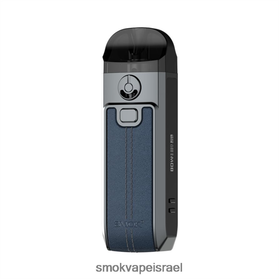 SMOK Nord כְּחוֹל ערכה 4 6BZ4P8263 | SMOK Israel