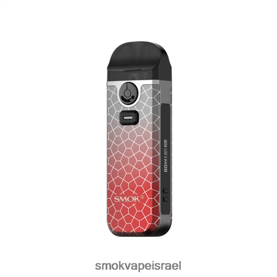 SMOK Nord שריון אדום אפור ערכה 4 6BZ4P8270 | SMOK Vape Near Me