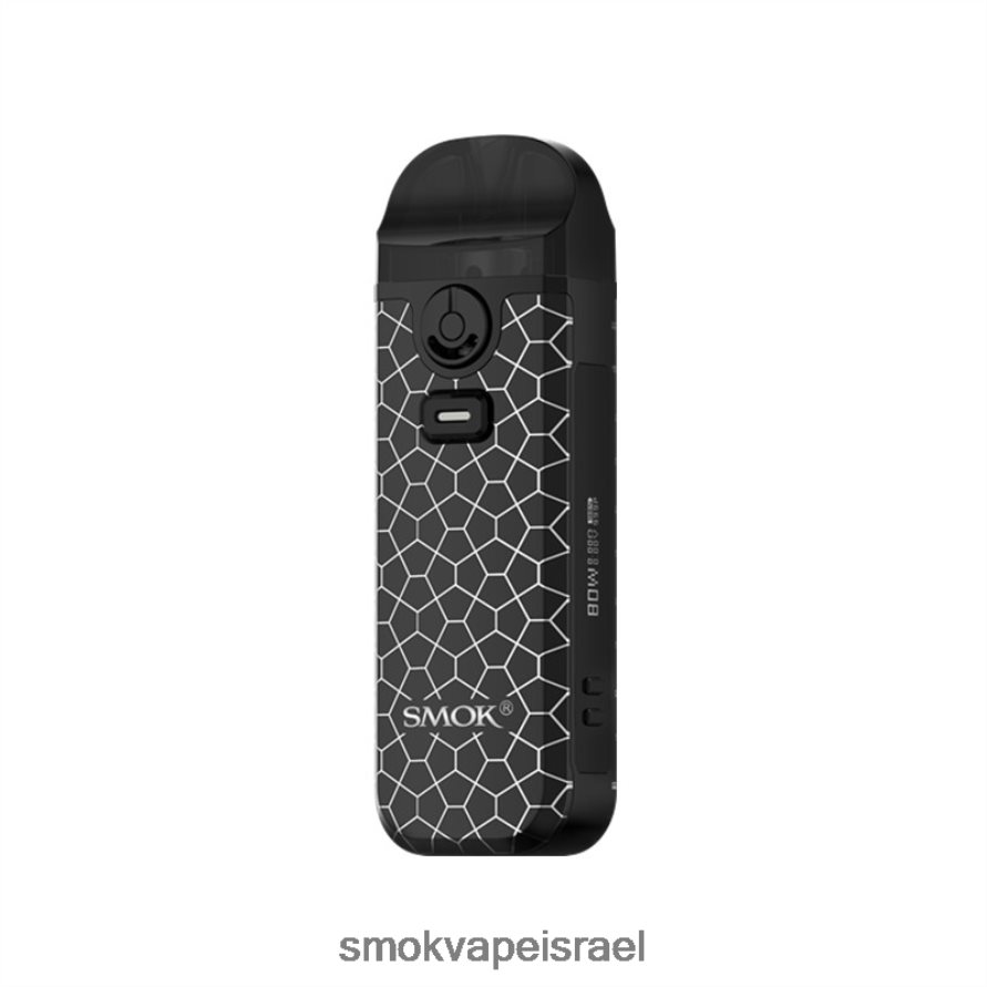 SMOK Nord שריון שחור ערכה 4 6BZ4P8271 | SMOK Vape Israel