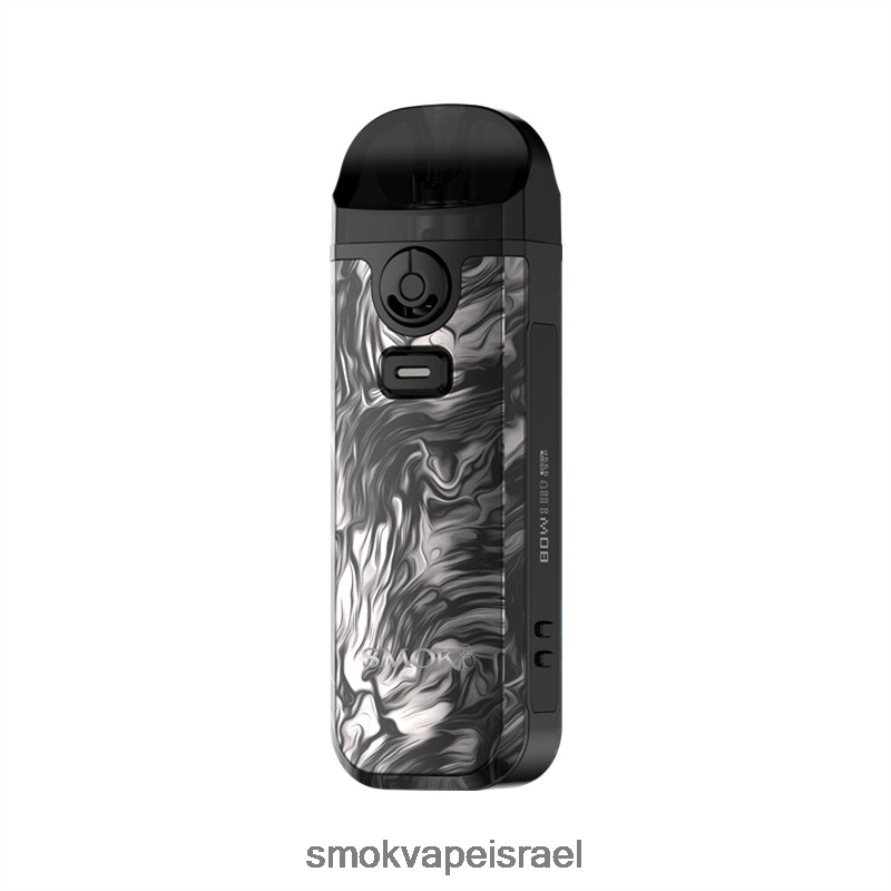 SMOK Nord נוזל שחור אפור ערכה 4 6BZ4P8272 | SMOK Vape Jerusalem