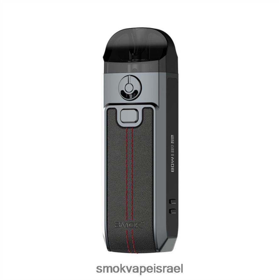 SMOK Nord שָׁחוֹר ערכה 4 6BZ4P8273 | SMOK Israel